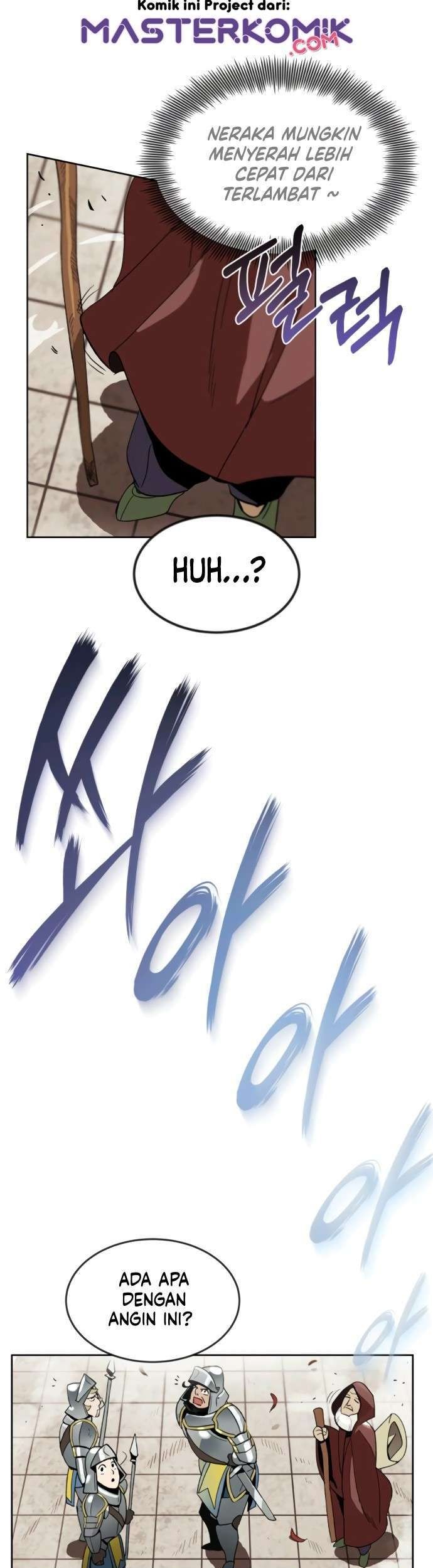 Lazy Prince Becomes a Genius chapter 2 halaman 74
