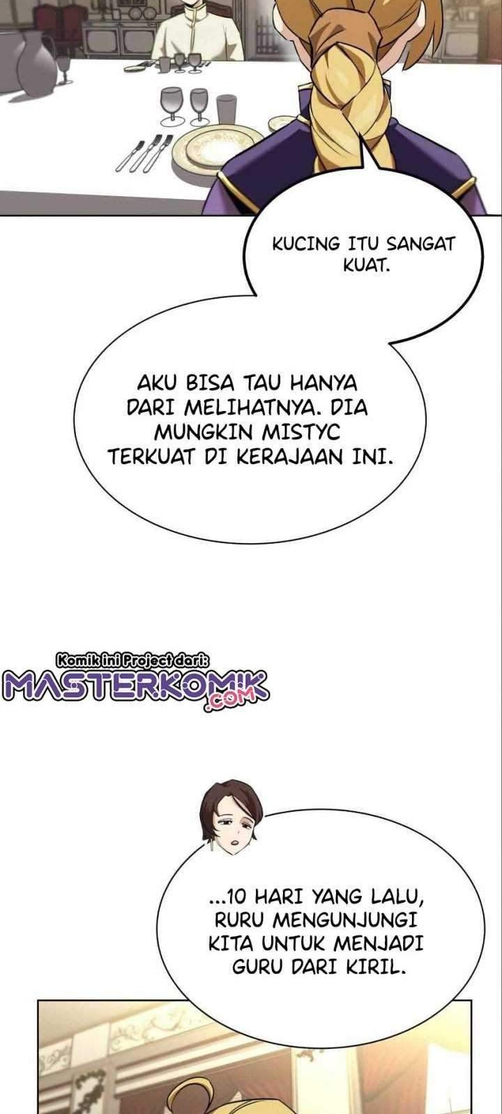 Lazy Prince Becomes a Genius chapter 20 halaman 26