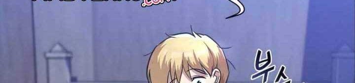 Lazy Prince Becomes a Genius Bab 28 halaman 24