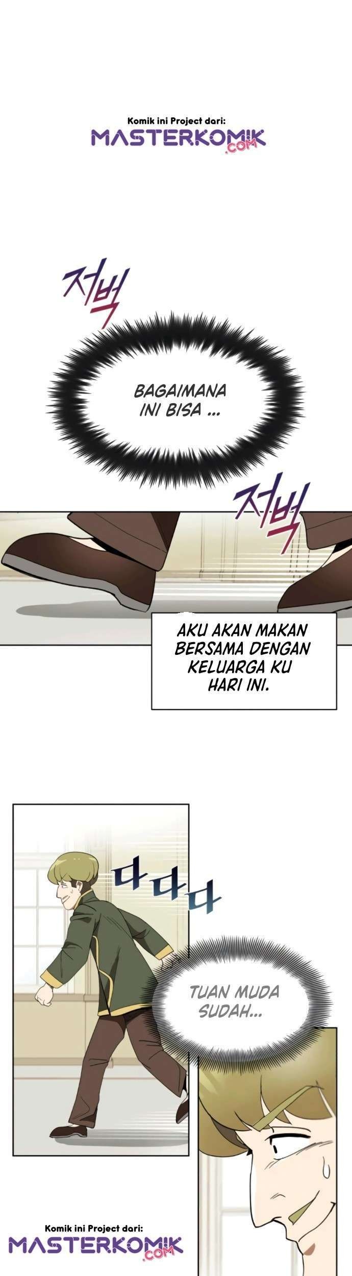 Lazy Prince Becomes a Genius Bab 3 halaman 51