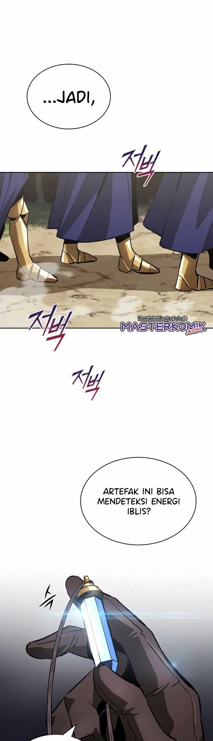 Lazy Prince Becomes a Genius Bab 36 halaman 2