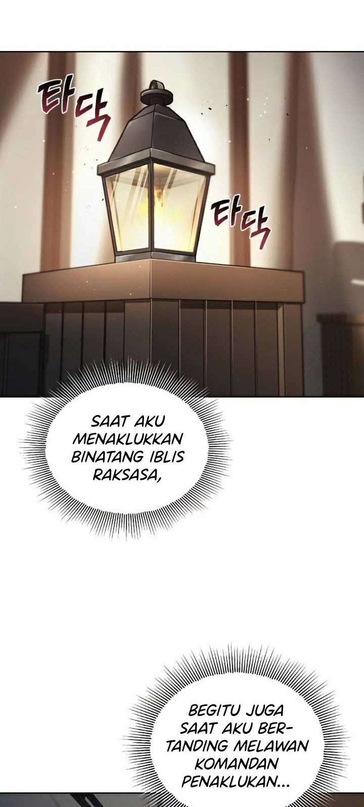 Lazy Prince Becomes a Genius Bab 36 halaman 68