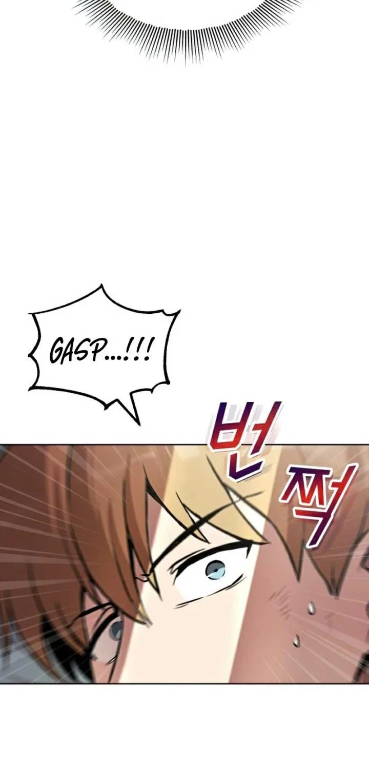 Lazy Prince Becomes a Genius Bab 37 halaman 7