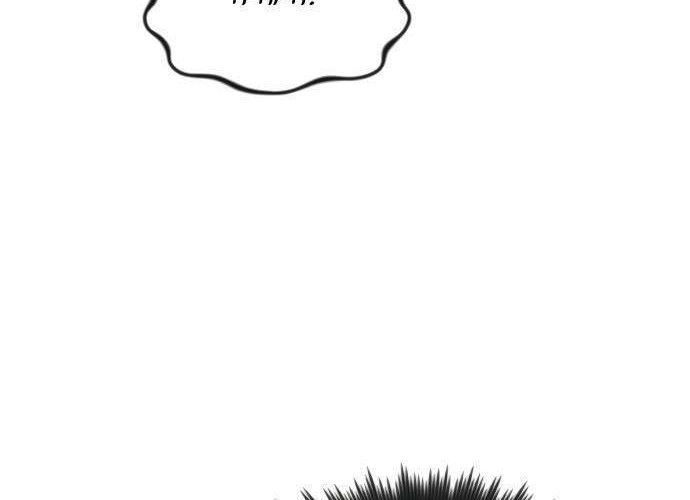 Lazy Prince Becomes a Genius Bab 4 halaman 7
