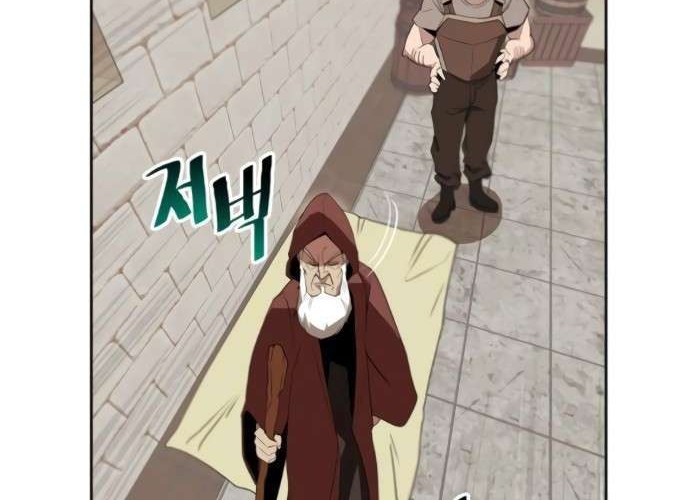 Lazy Prince Becomes a Genius Bab 4 halaman 9