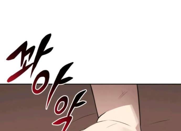 Lazy Prince Becomes a Genius Bab 4 halaman 25