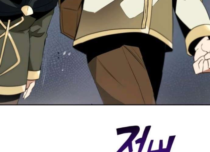 Lazy Prince Becomes a Genius Bab 4 halaman 43
