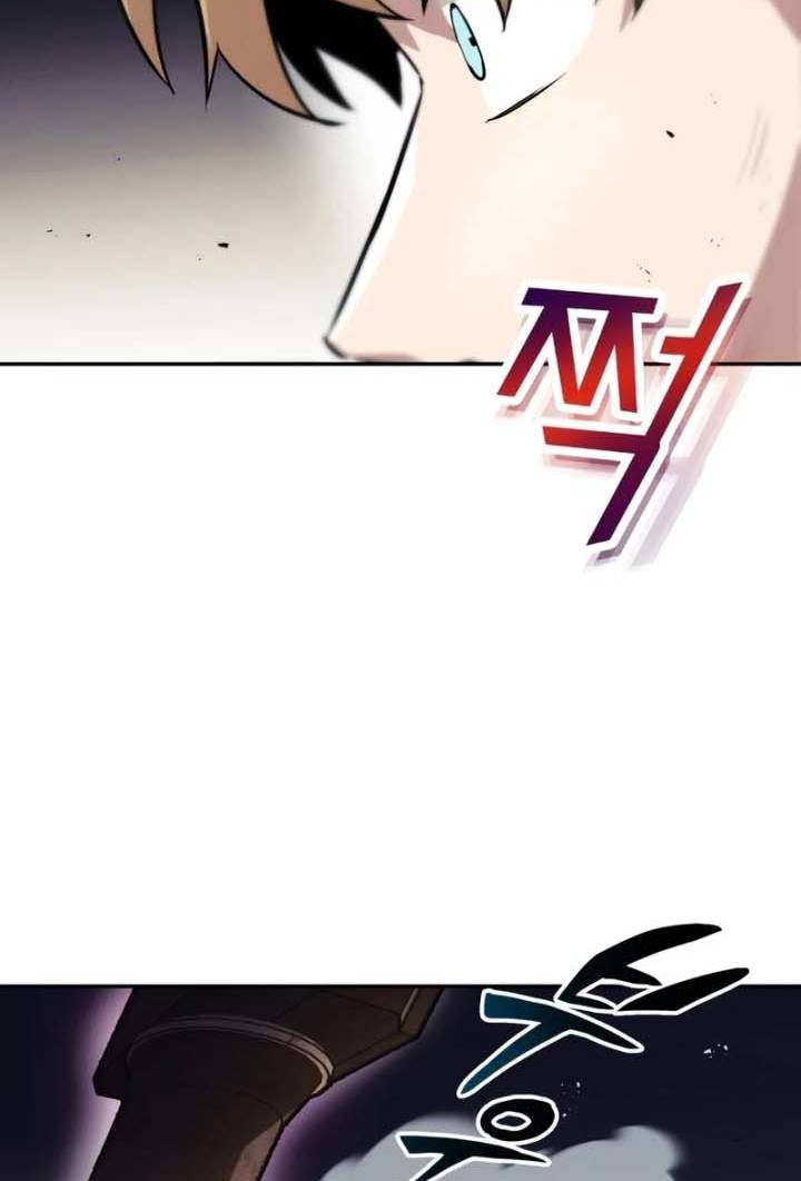 Lazy Prince Becomes a Genius chapter 42 halaman 43