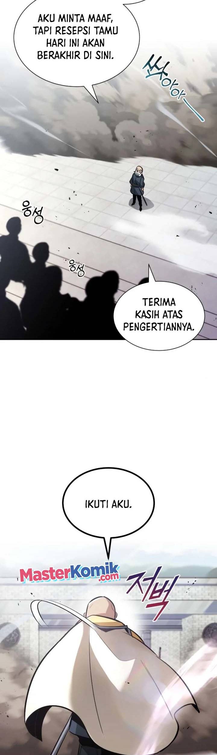 Lazy Prince Becomes a Genius Bab 45 halaman 44