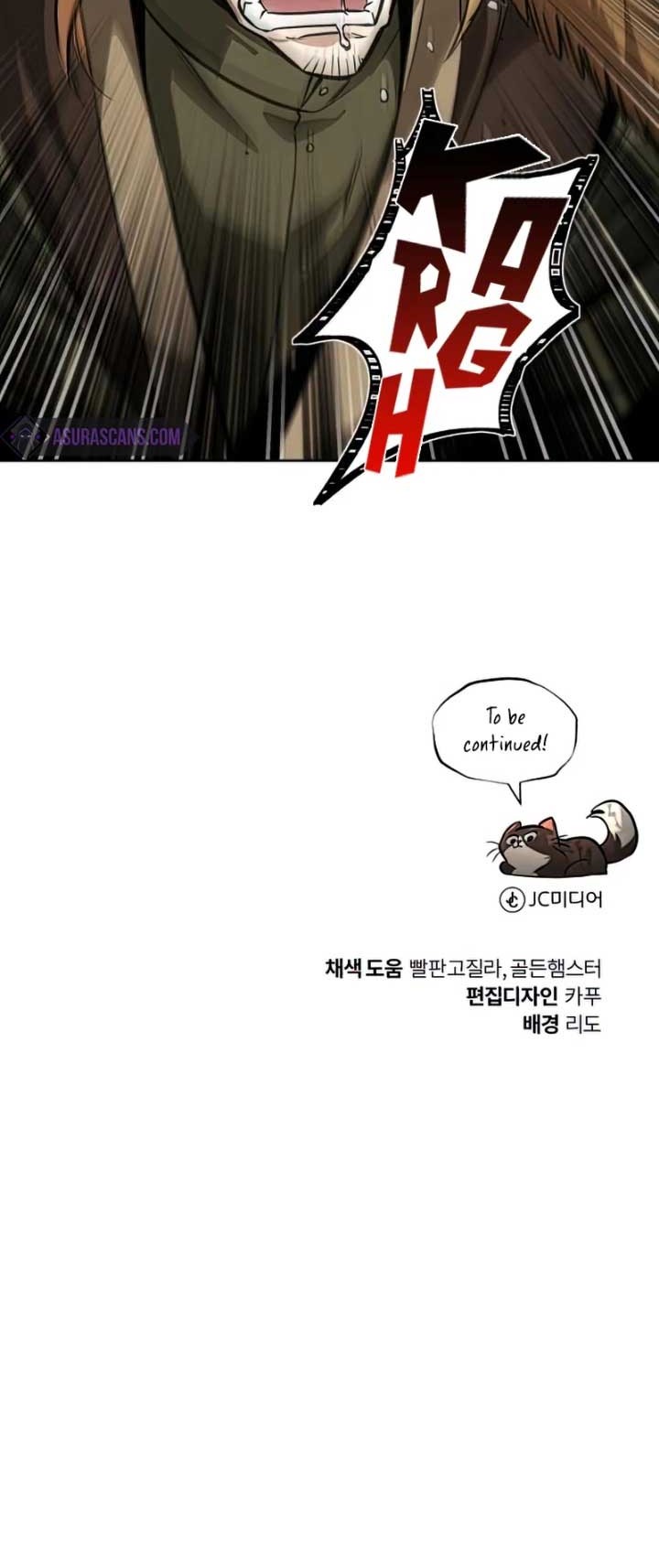 Lazy Prince Becomes a Genius chapter 58 halaman 82