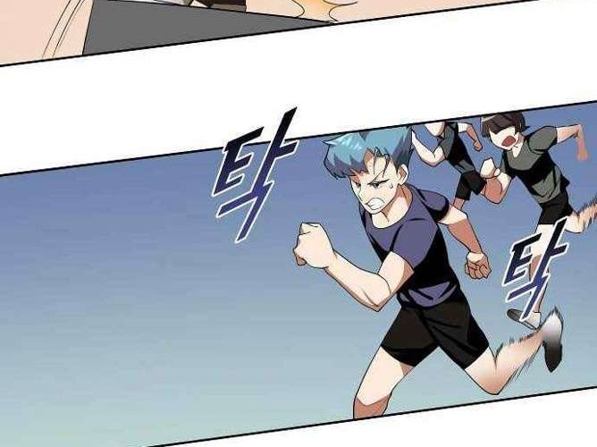 Lazy Prince Becomes a Genius Bab 6 halaman 27