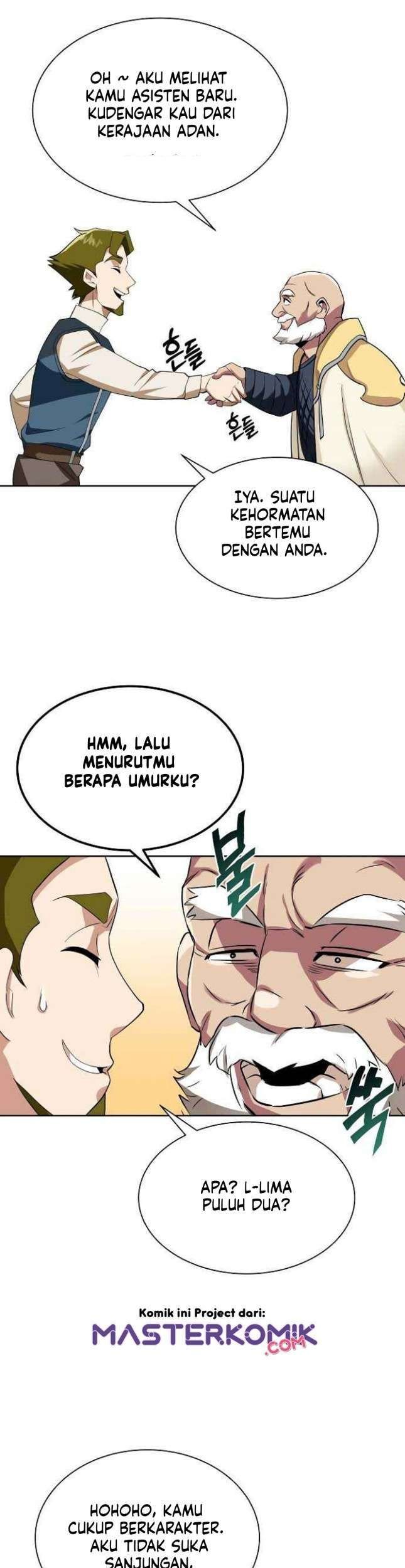 Lazy Prince Becomes a Genius Bab 6 halaman 52