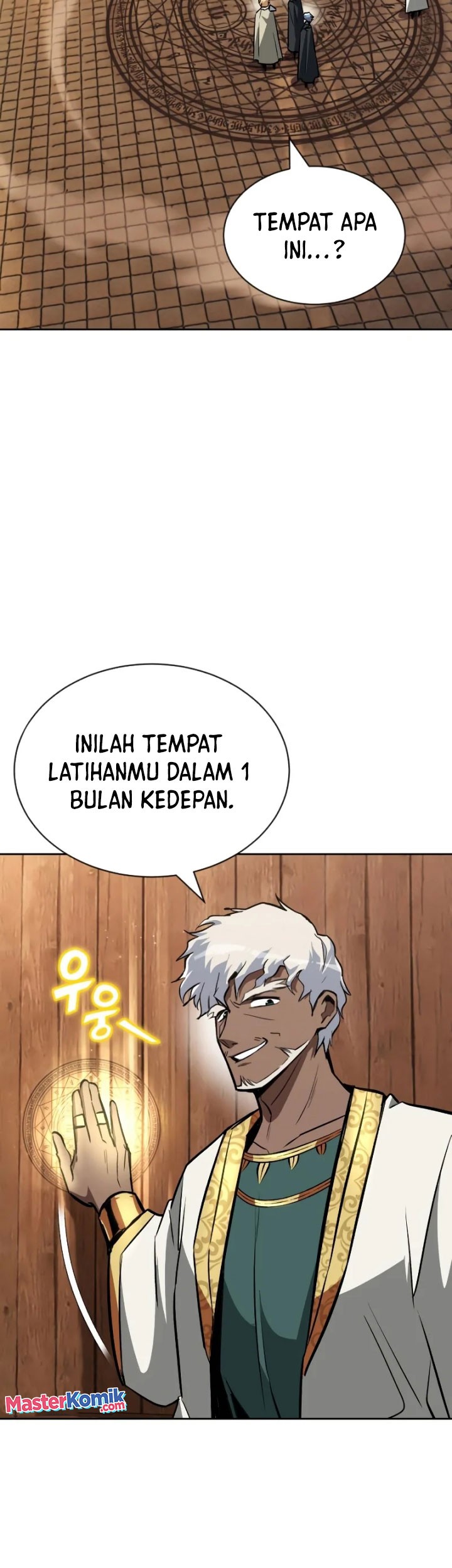 Lazy Prince Becomes a Genius chapter 61 halaman 6
