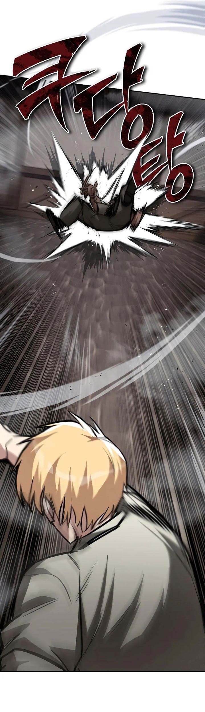 Lazy Prince Becomes a Genius chapter 62 halaman 80