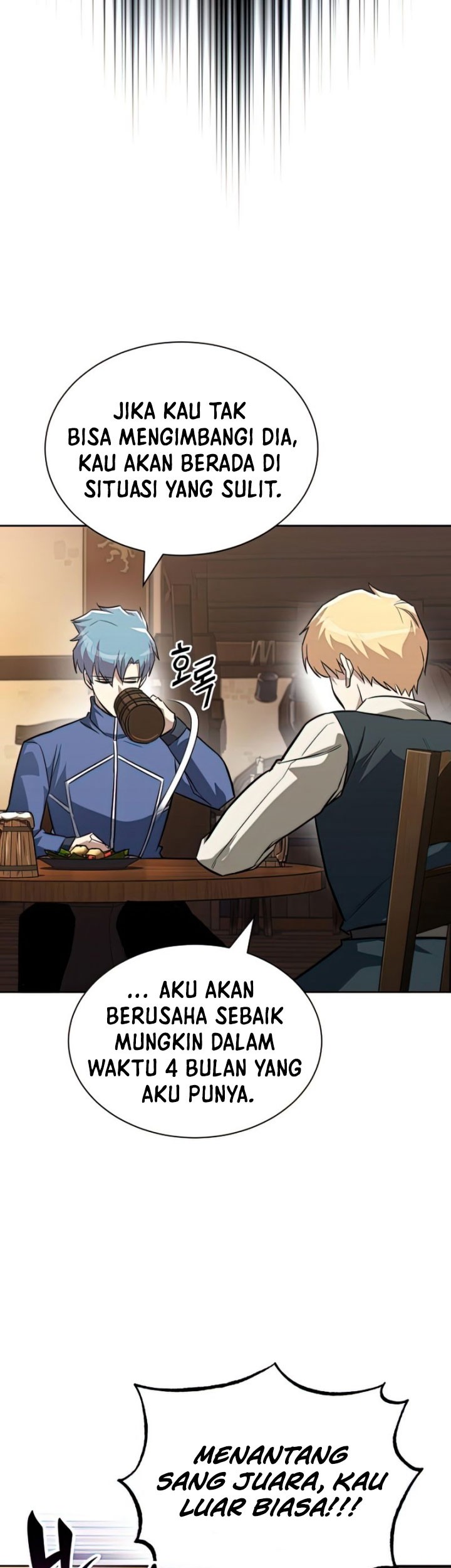 Lazy Prince Becomes a Genius Bab 64 halaman 50
