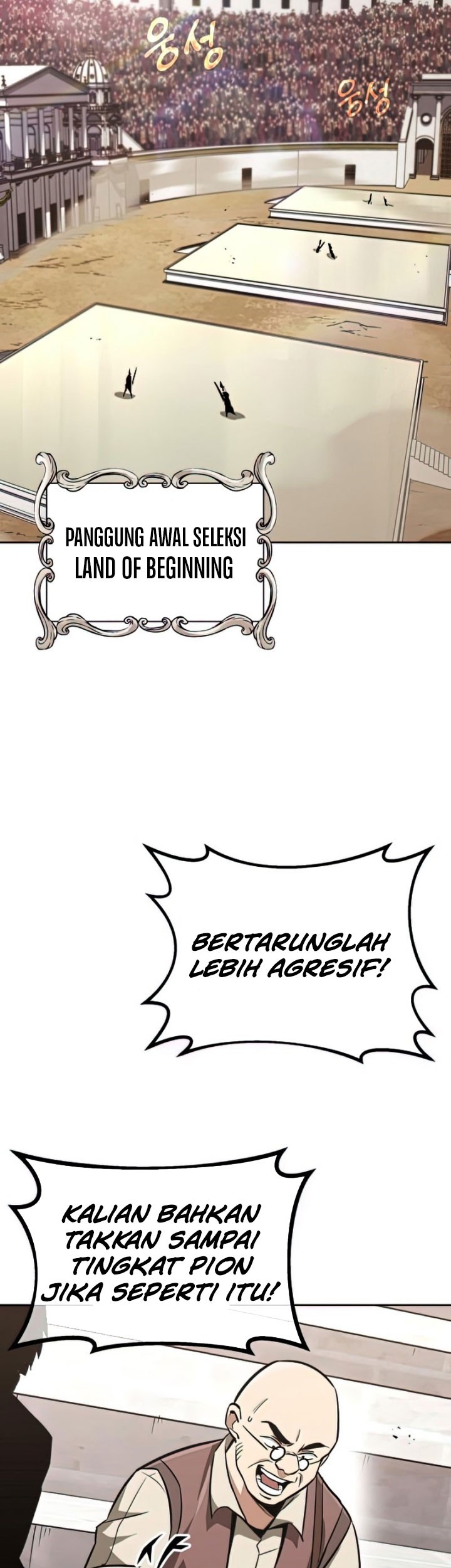 Lazy Prince Becomes a Genius Bab 64 halaman 68