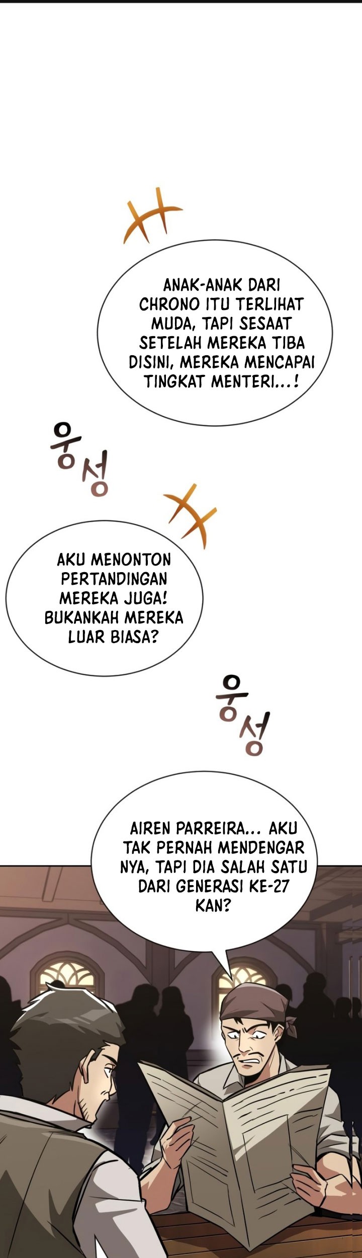 Lazy Prince Becomes a Genius Bab 65 halaman 2