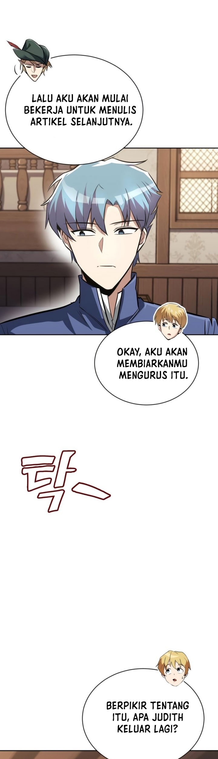 Lazy Prince Becomes a Genius Bab 65 halaman 6