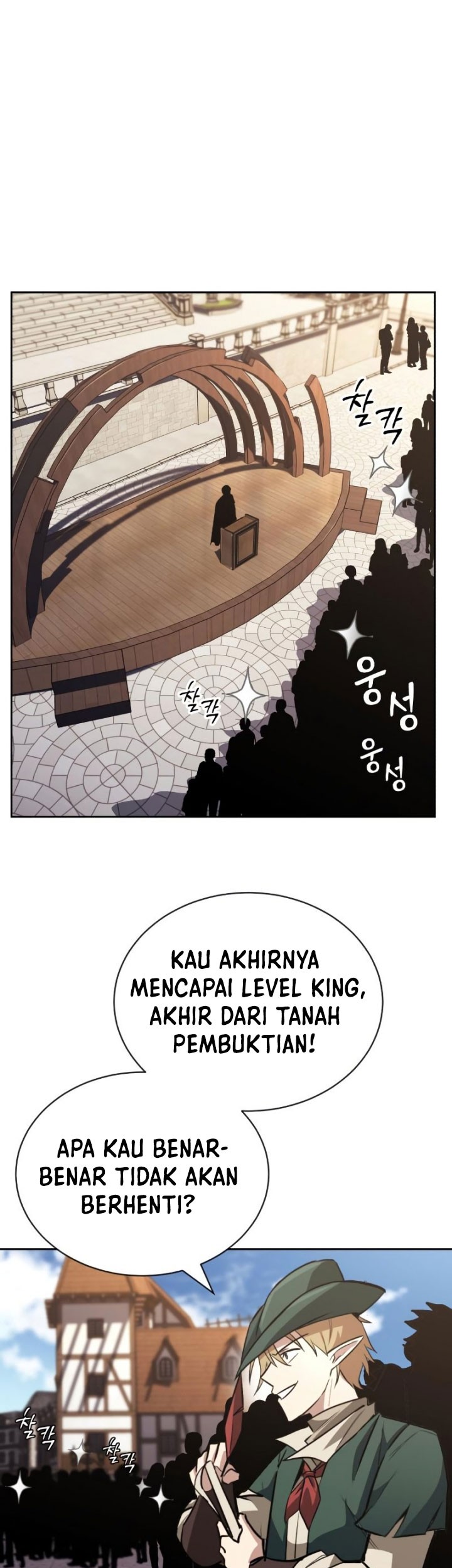 Lazy Prince Becomes a Genius Bab 68 halaman 36