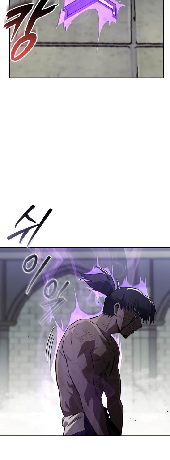 Lazy Prince Becomes a Genius Bab 70 halaman 47