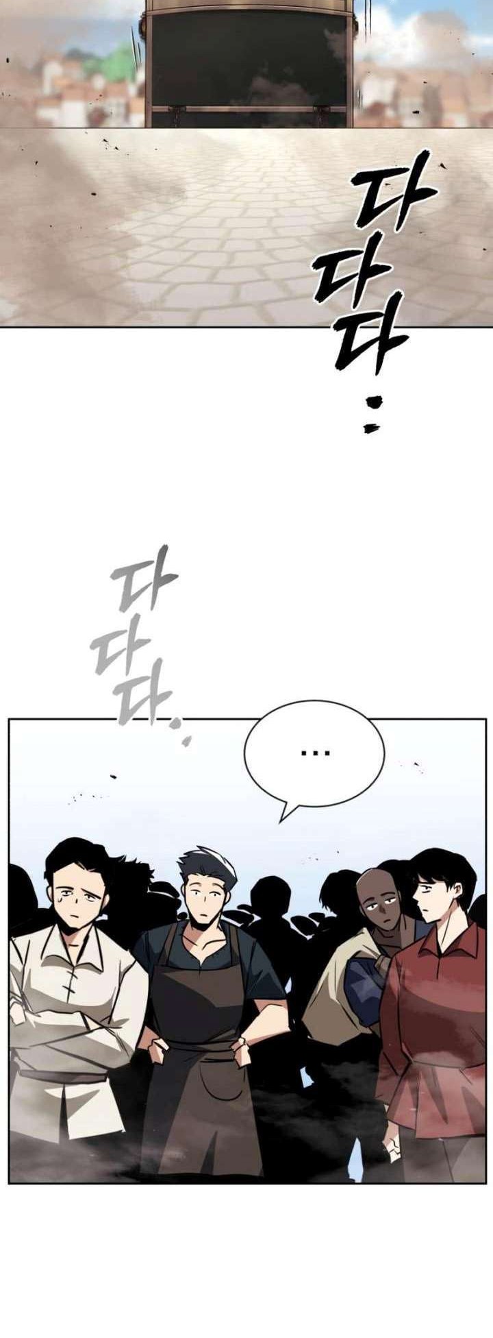 Lazy Prince Becomes a Genius Bab 76 halaman 19