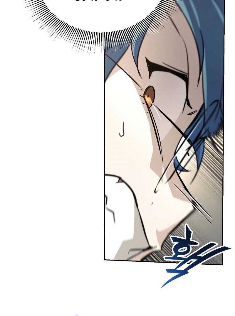 Lazy Prince Becomes a Genius chapter 88 halaman 33
