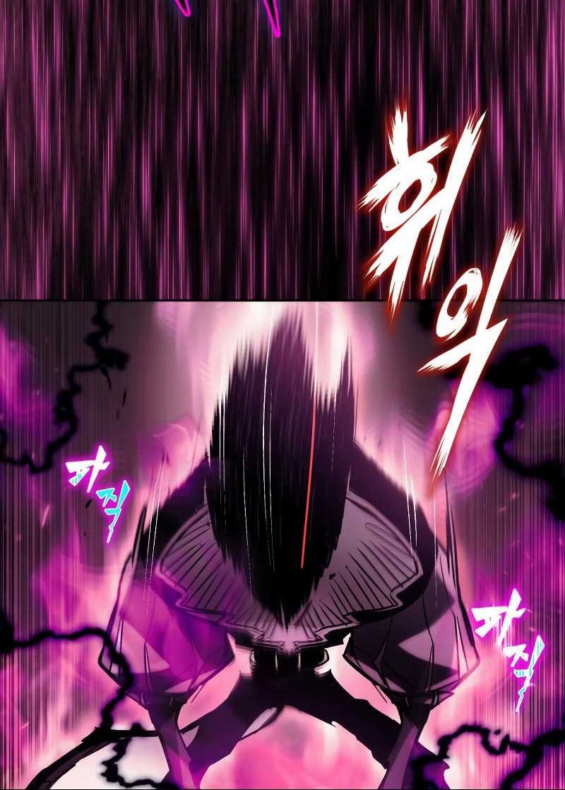 Lazy Prince Becomes a Genius chapter 93 halaman 13