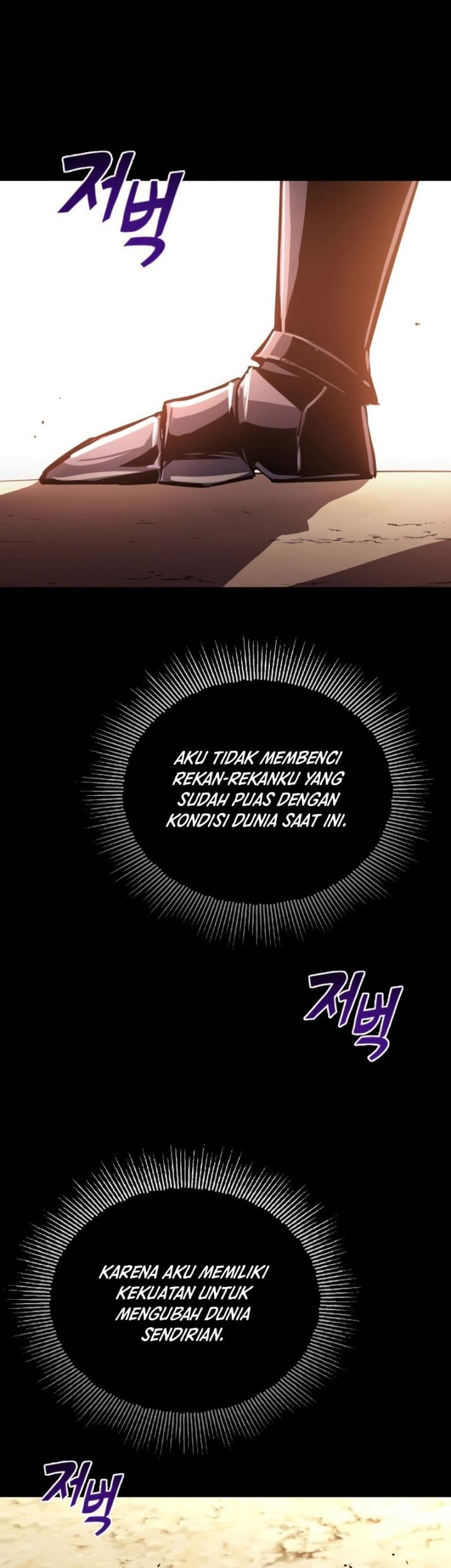Lazy Prince Becomes a Genius chapter 94 halaman 77