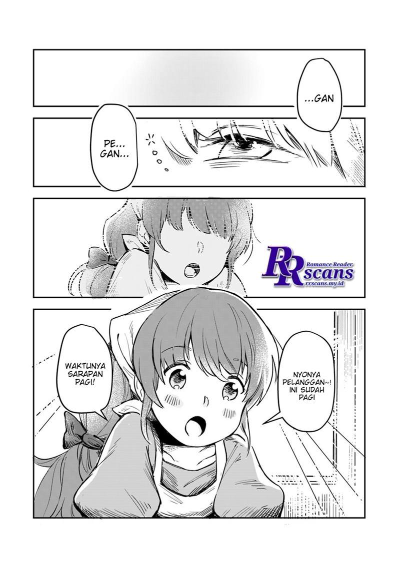 Leadale no Daichi nite chapter 01.1 halaman 7
