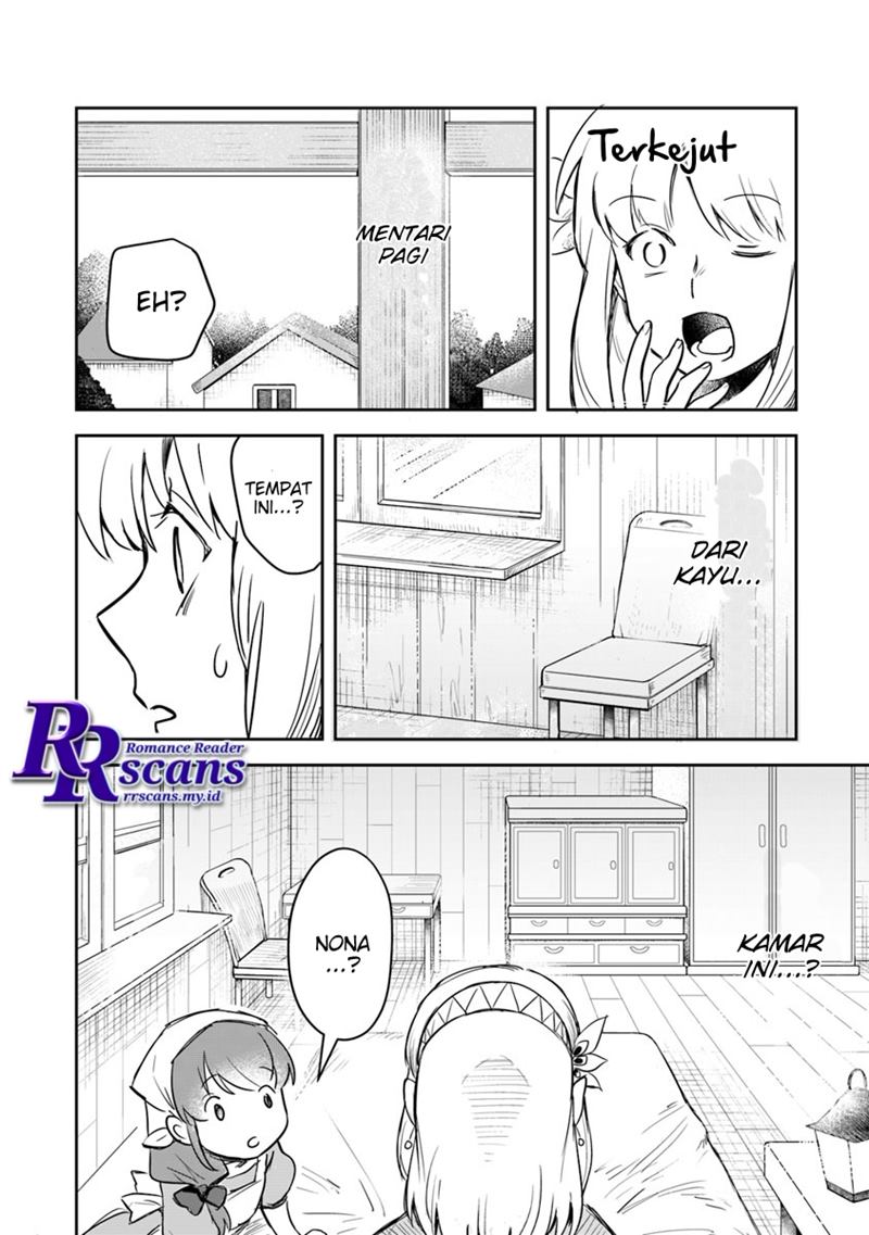 Leadale no Daichi nite chapter 01.1 halaman 10