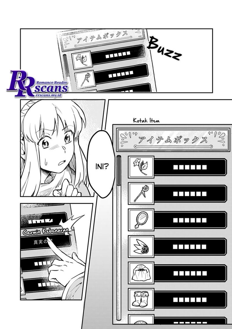 Leadale no Daichi nite chapter 01.1 halaman 12