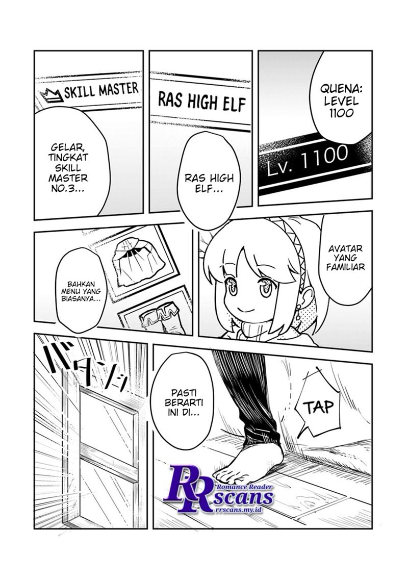 Leadale no Daichi nite chapter 01.1 halaman 17