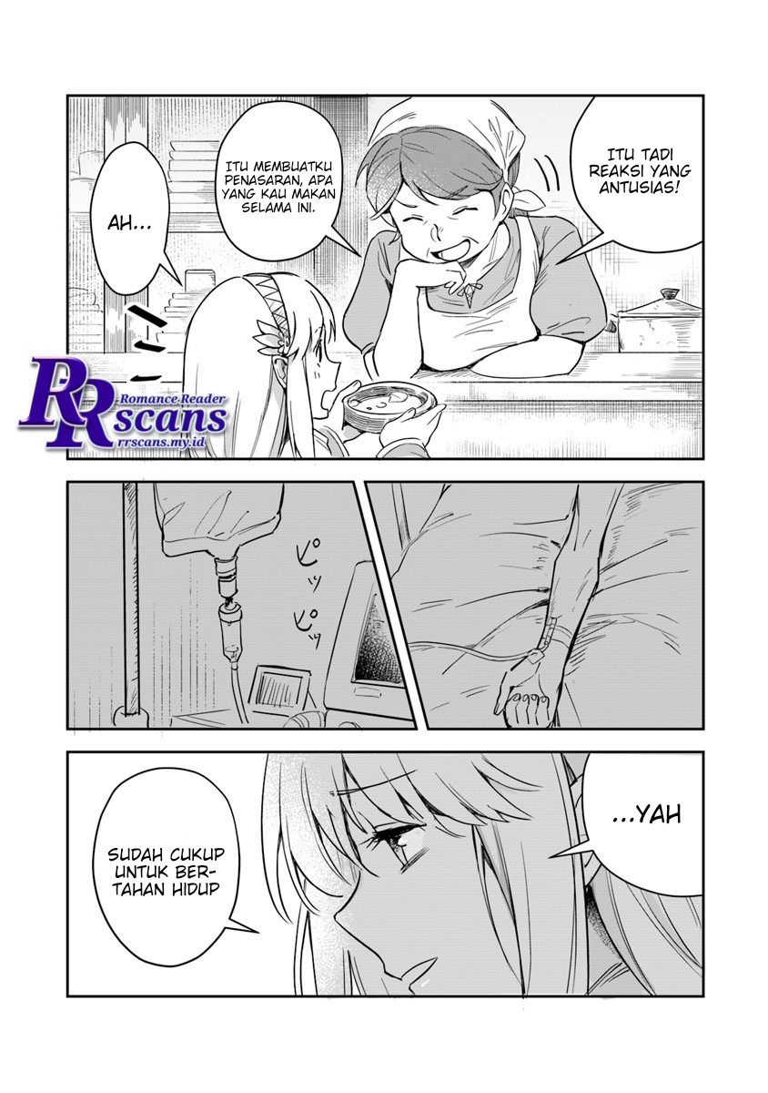 Leadale no Daichi nite chapter 01.2 halaman 13