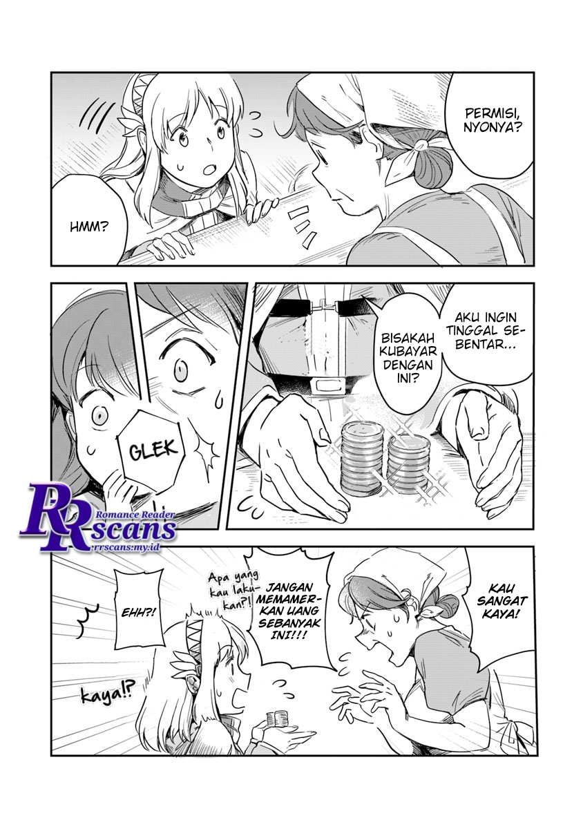 Leadale no Daichi nite chapter 01.2 halaman 17