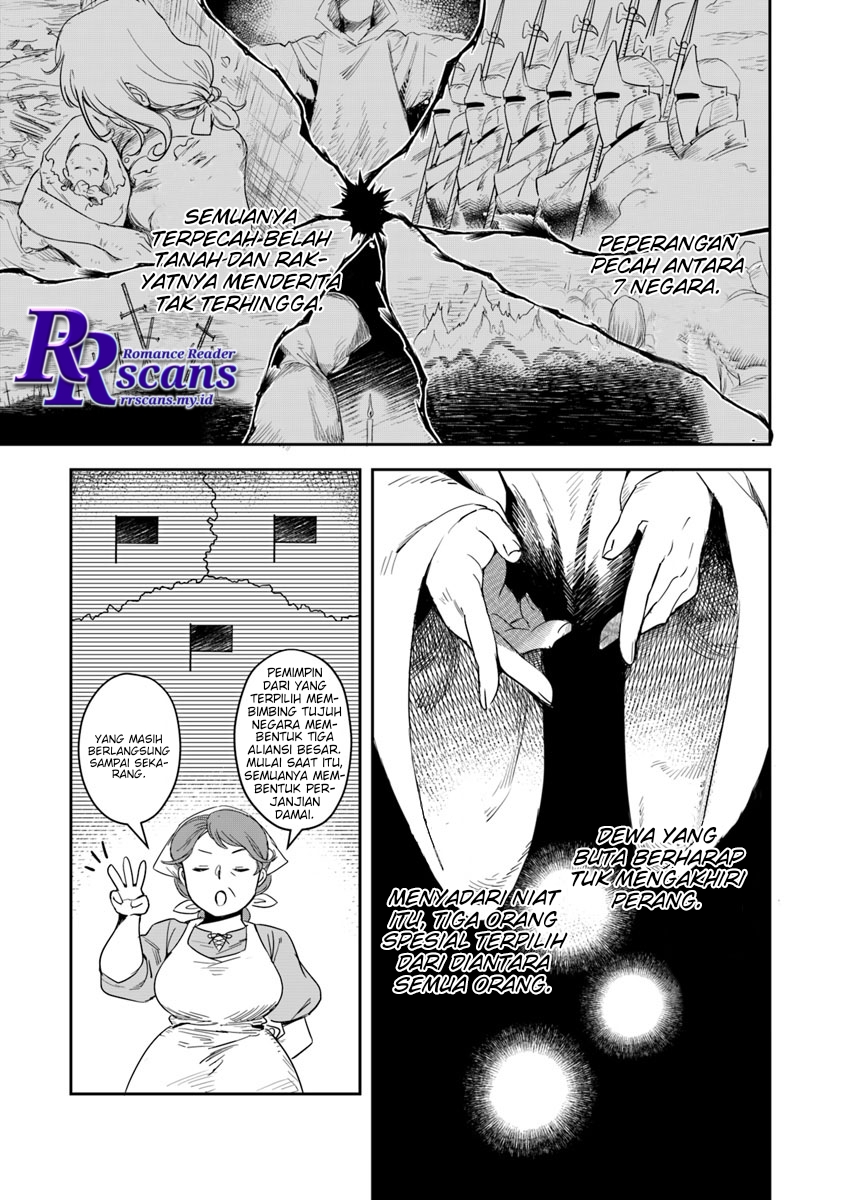Leadale no Daichi nite chapter 01.2 halaman 20