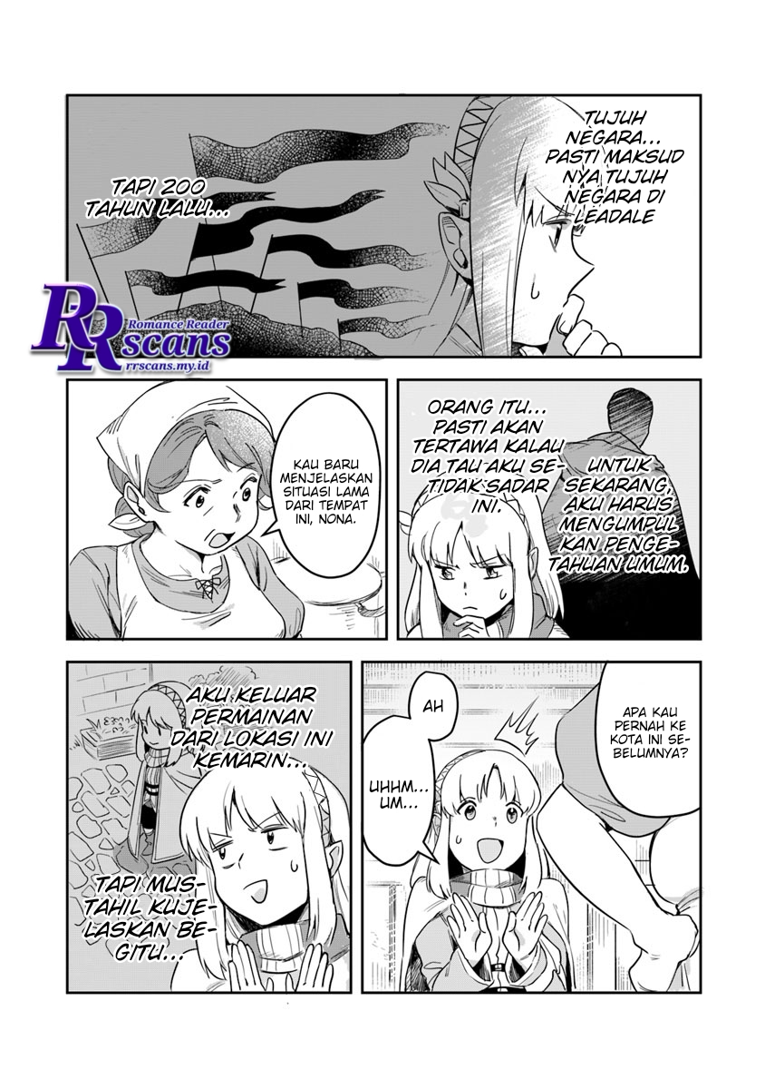 Leadale no Daichi nite chapter 01.2 halaman 21