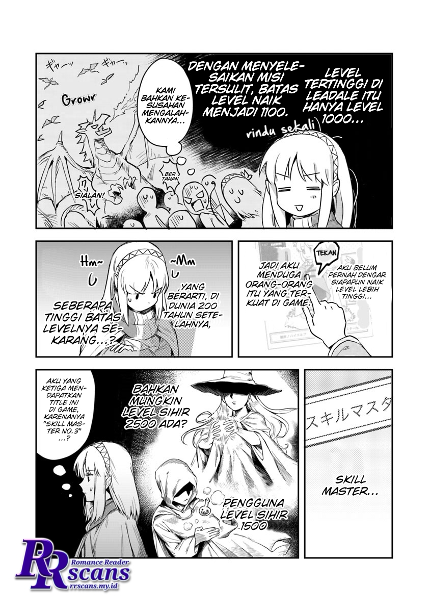 Leadale no Daichi nite chapter 01.2 halaman 24