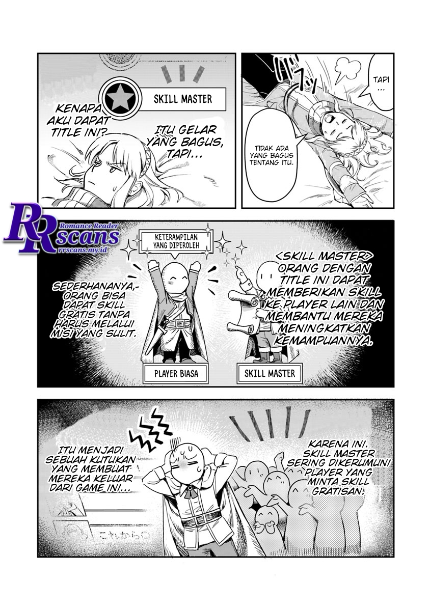 Leadale no Daichi nite chapter 01.2 halaman 25