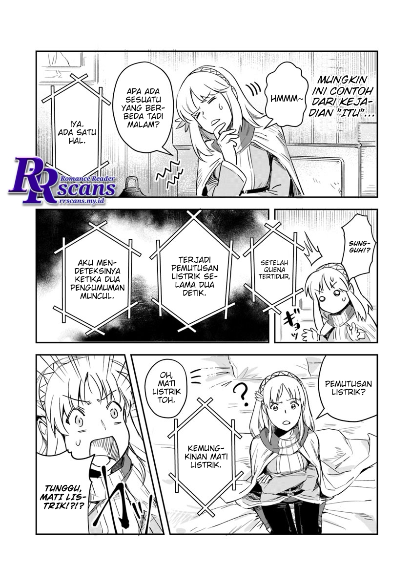 Leadale no Daichi nite chapter 01.2 halaman 29