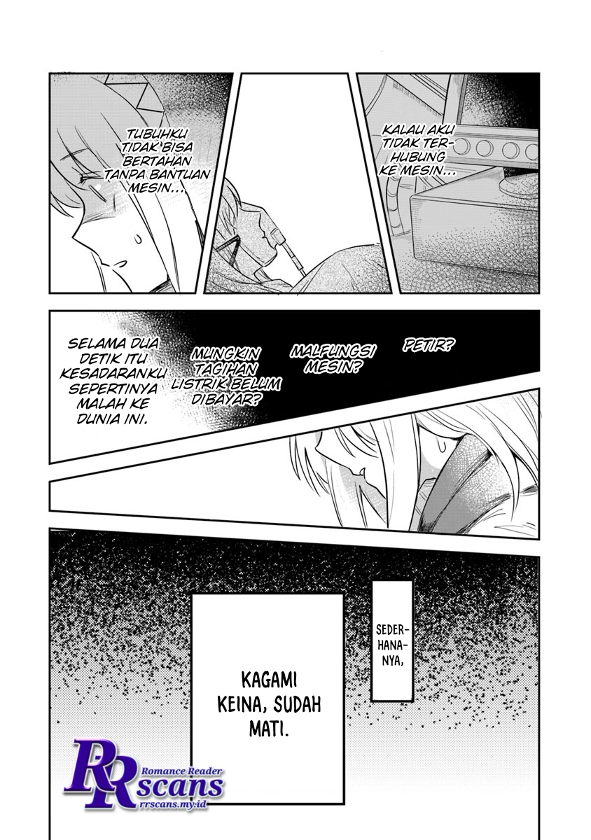 Leadale no Daichi nite chapter 01.2 halaman 30