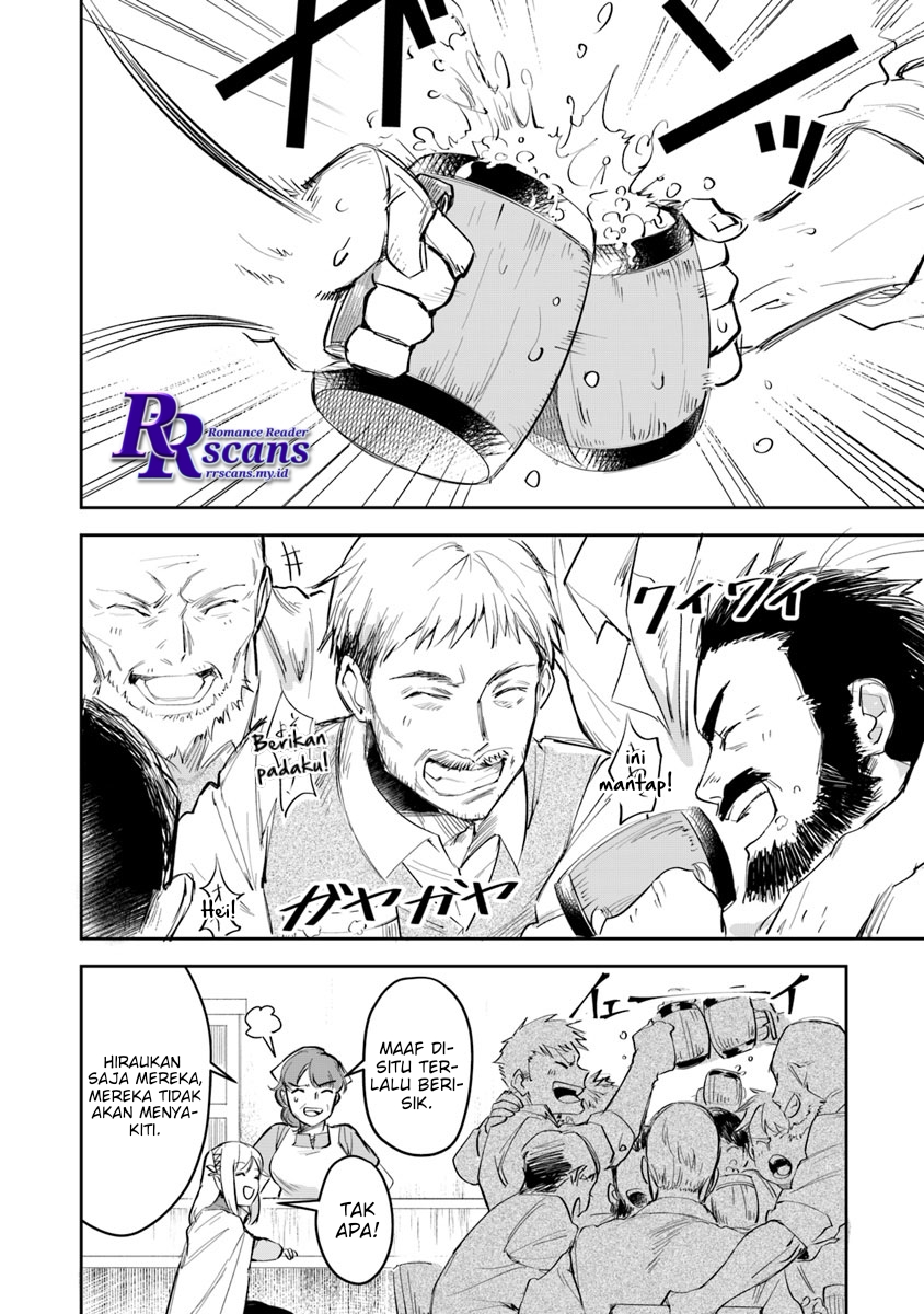 Leadale no Daichi nite Bab 02 halaman 12