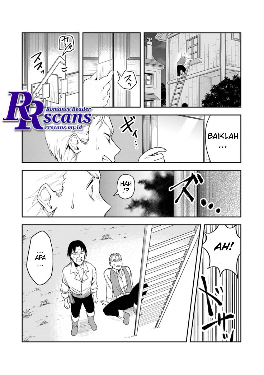 Leadale no Daichi nite Bab 02 halaman 31