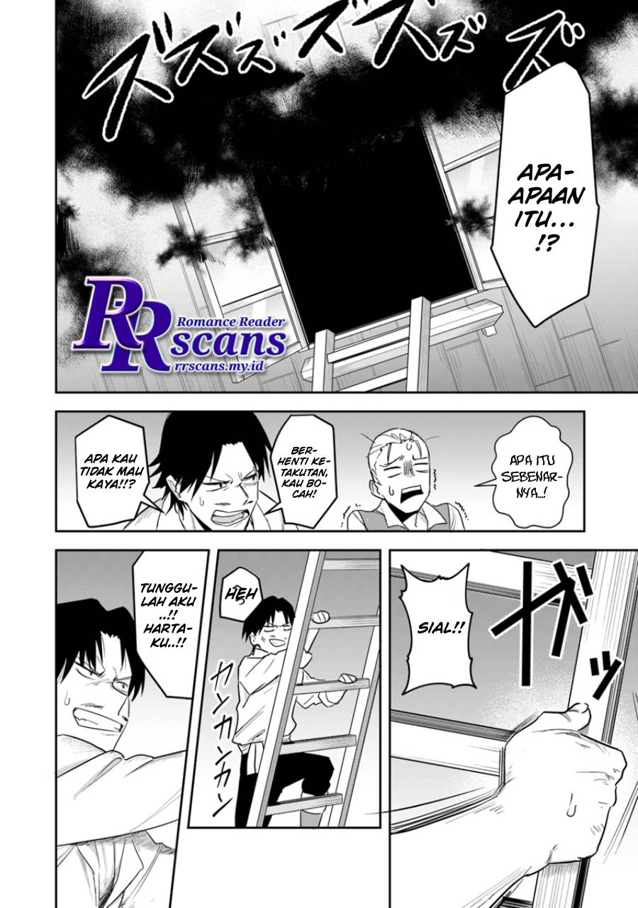 Leadale no Daichi nite Bab 02 halaman 32