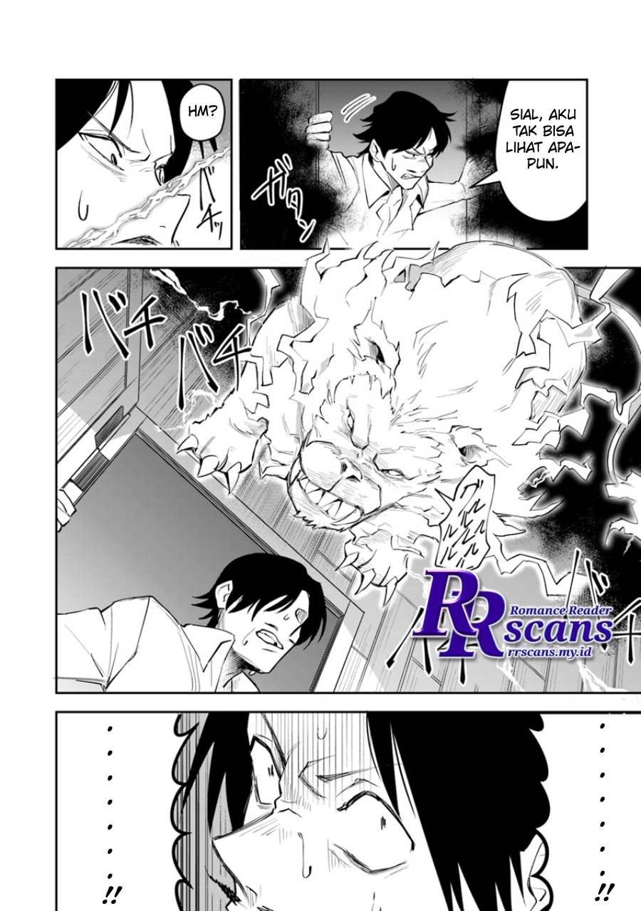 Leadale no Daichi nite Bab 02 halaman 34