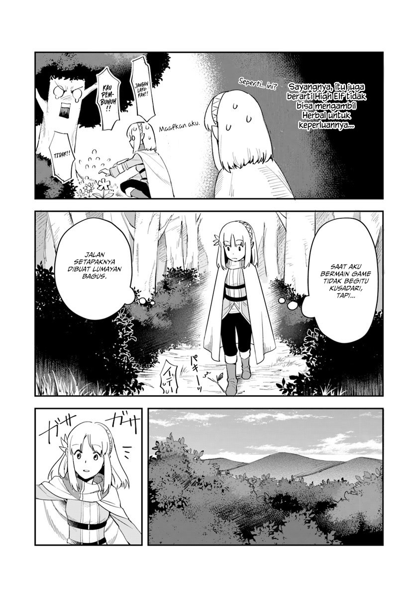 Leadale no Daichi nite Bab 03 halaman 7