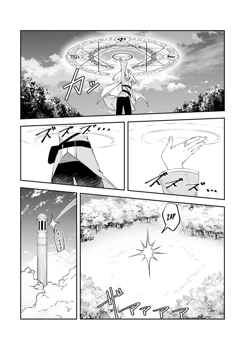 Leadale no Daichi nite Bab 03 halaman 9