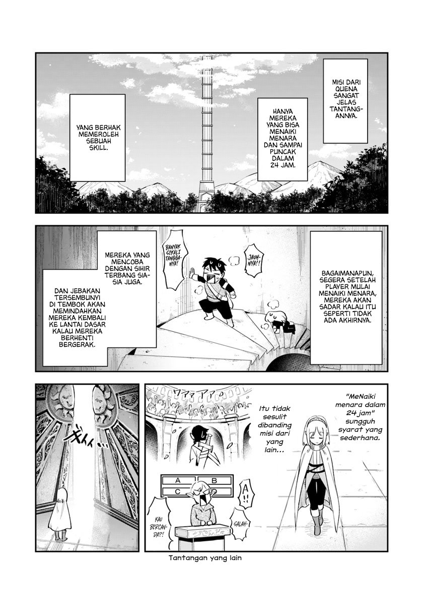 Leadale no Daichi nite Bab 03 halaman 13