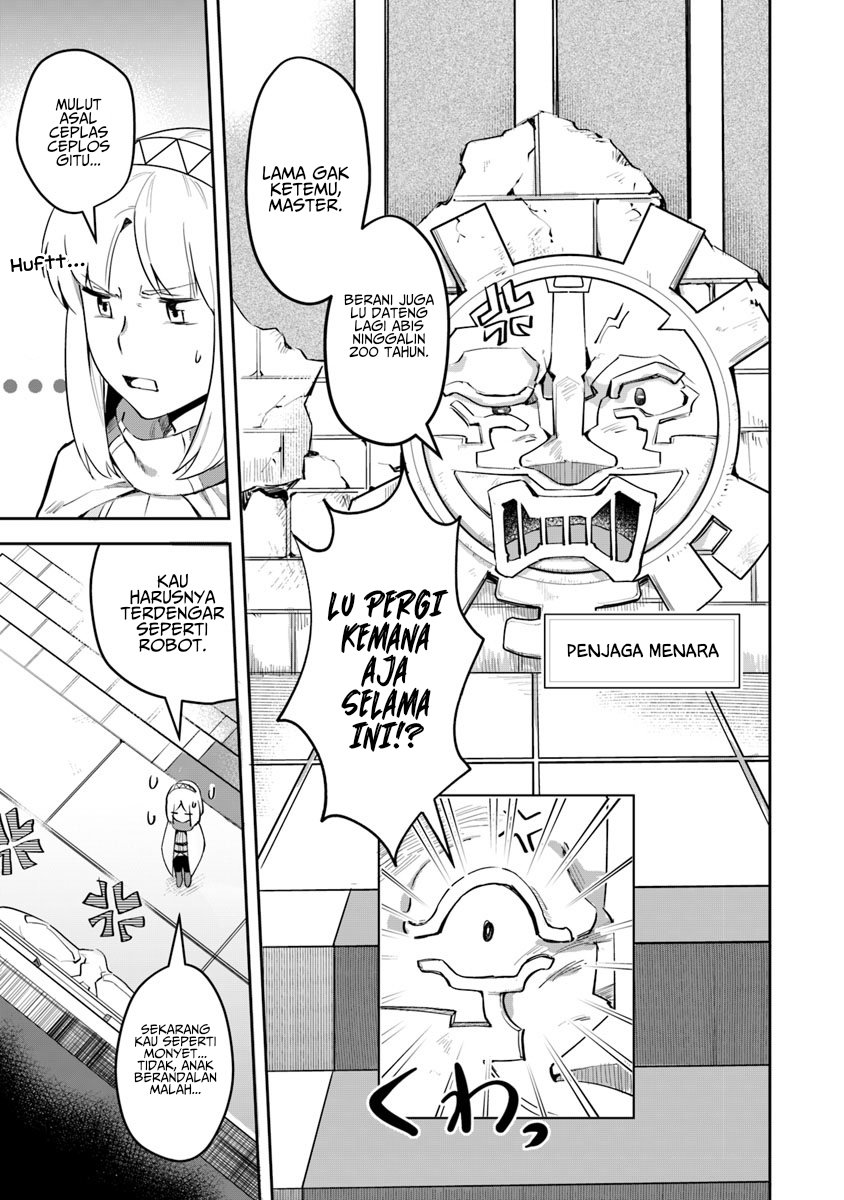 Leadale no Daichi nite Bab 03 halaman 15