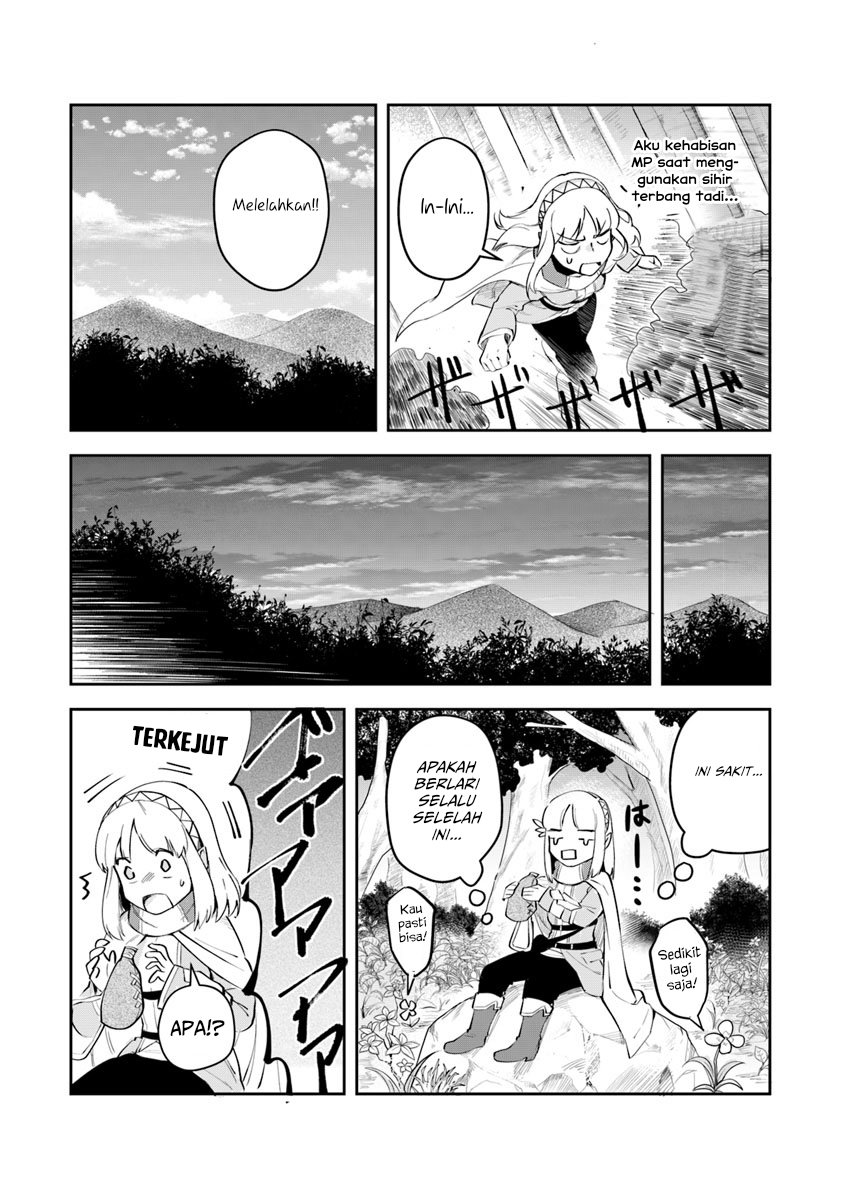 Leadale no Daichi nite Bab 03 halaman 29