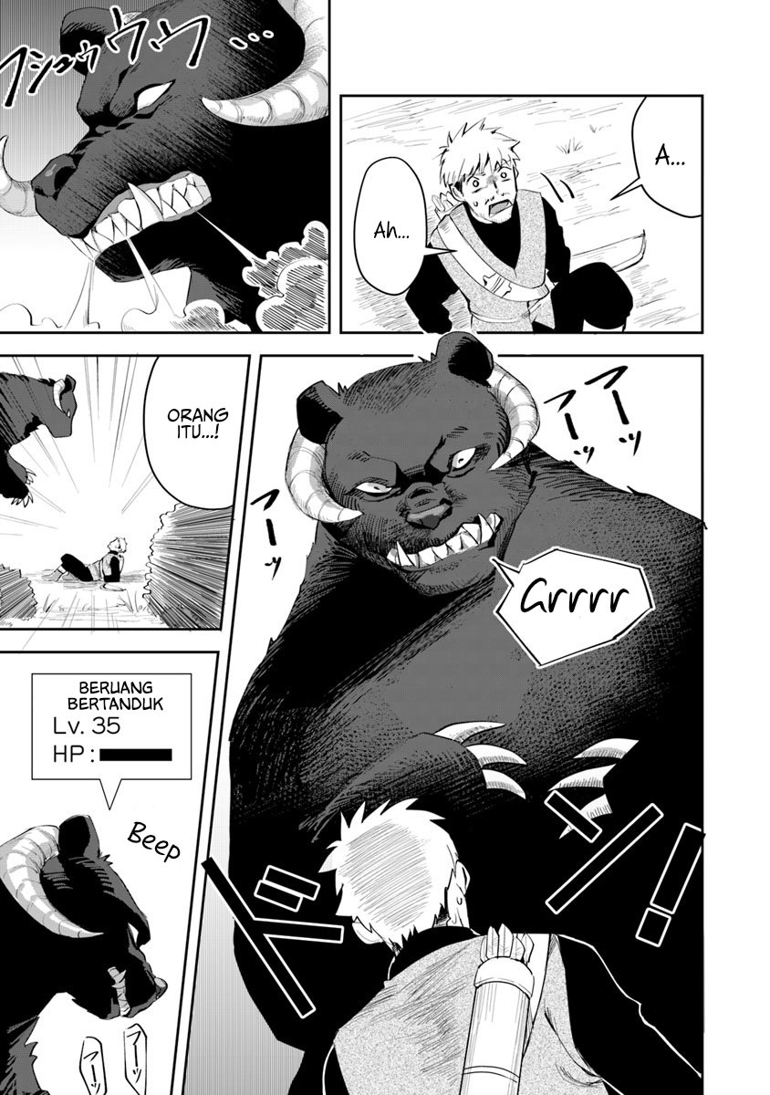 Leadale no Daichi nite Bab 03 halaman 31